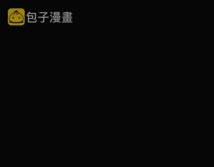 《被反派识破了身份》第60话 黑鸟的命运图58