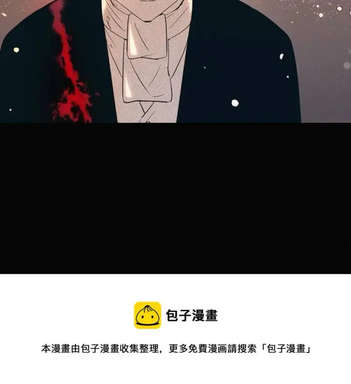 《被反派识破了身份》第60话 黑鸟的命运图65