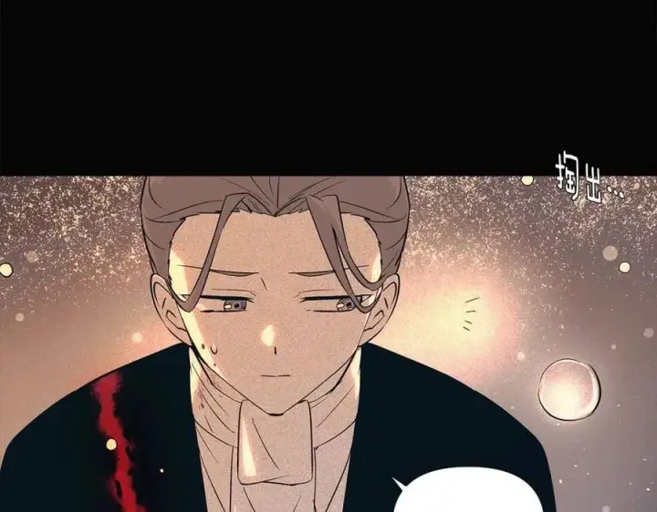 《被反派识破了身份》第60话 黑鸟的命运图66