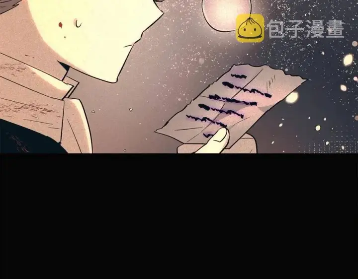 《被反派识破了身份》第60话 黑鸟的命运图92