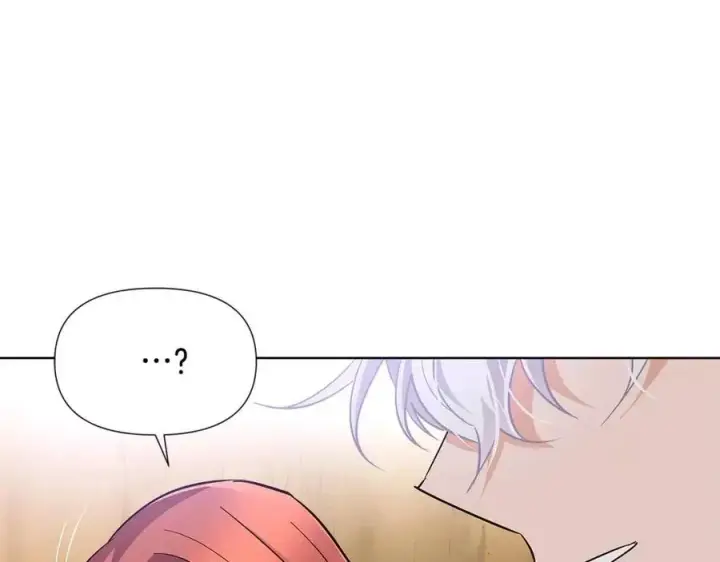 《被反派识破了身份》第61话 冤家路窄图12