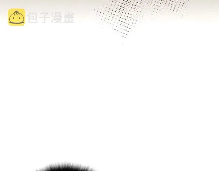 《被反派识破了身份》第61话 冤家路窄图40