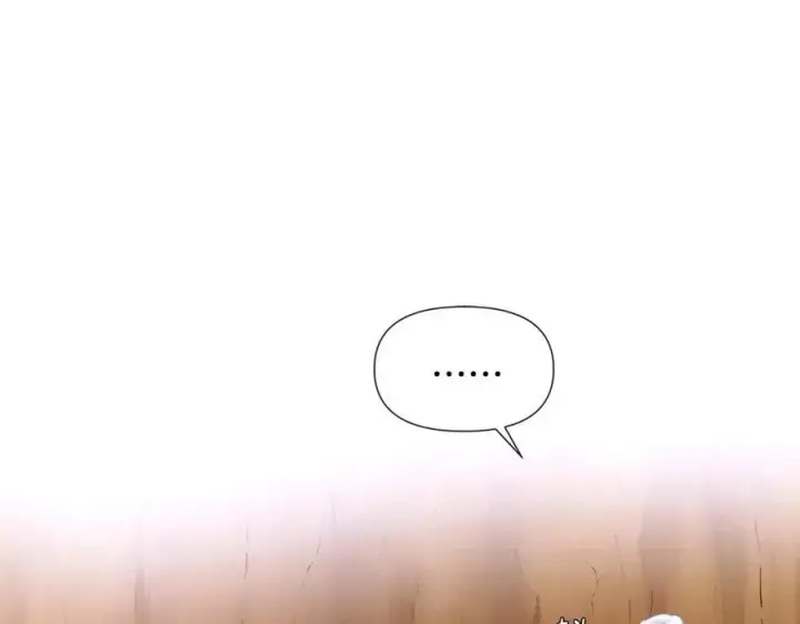 《被反派识破了身份》第61话 冤家路窄图51
