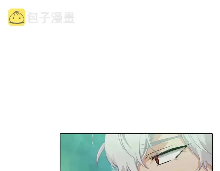 《被反派识破了身份》第62话 真正的任务图170