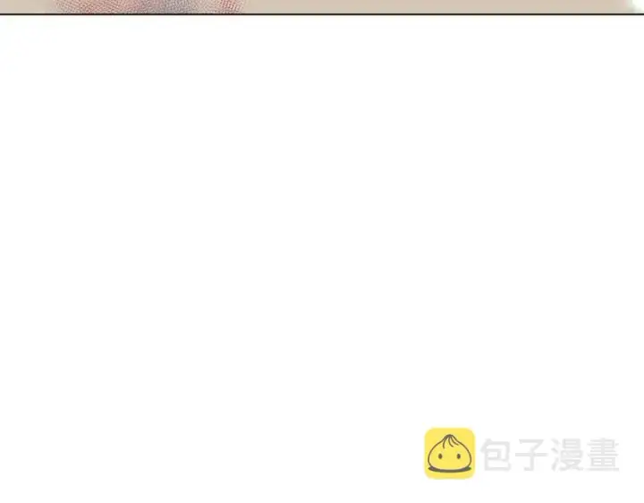 《被反派识破了身份》第62话 真正的任务图60