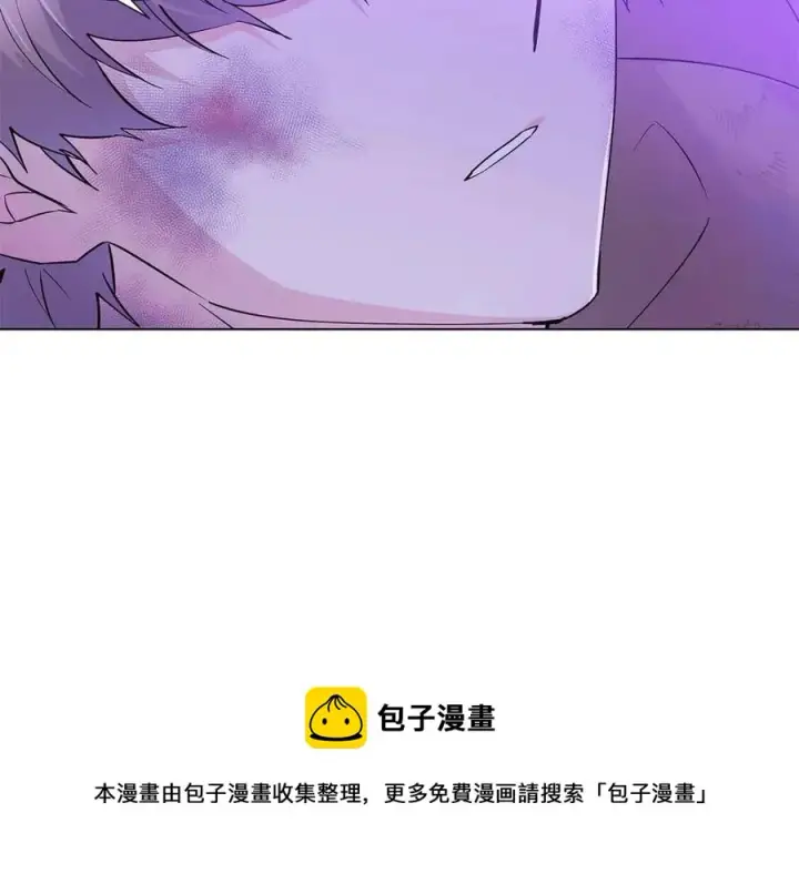 《被反派识破了身份》第63话 幕后人物图105