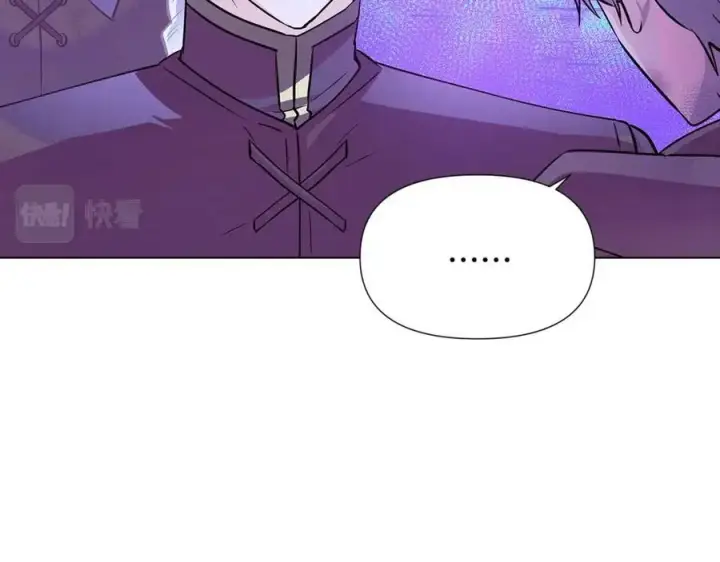 《被反派识破了身份》第63话 幕后人物图167