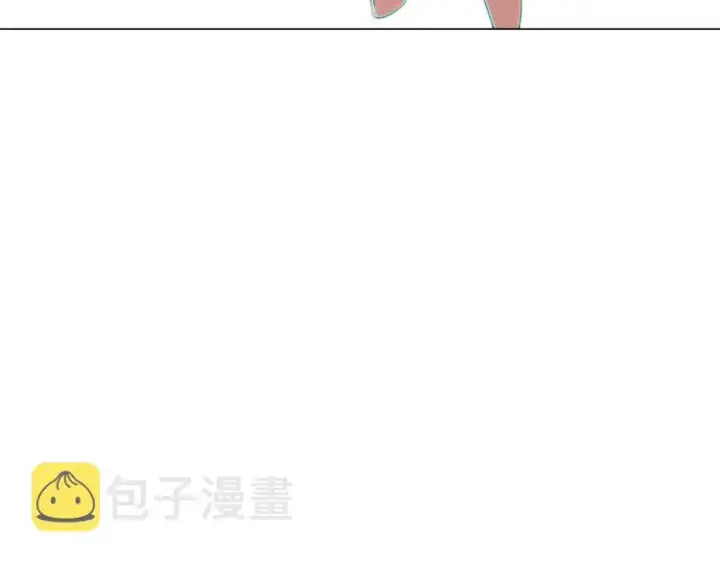 漫画《被反派识破了身份》第3话 别的秘密第100张图