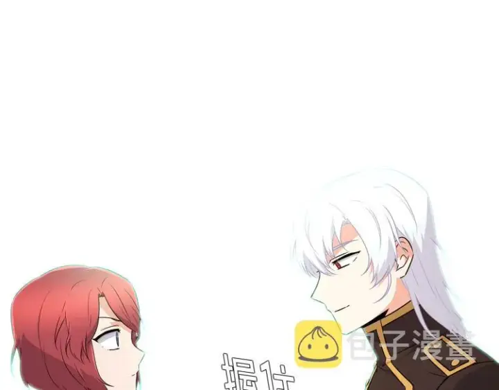 漫画《被反派识破了身份》第3话 别的秘密第101张图