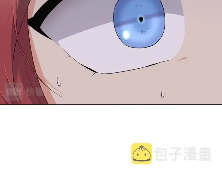 漫画《被反派识破了身份》第3话 别的秘密第136张图