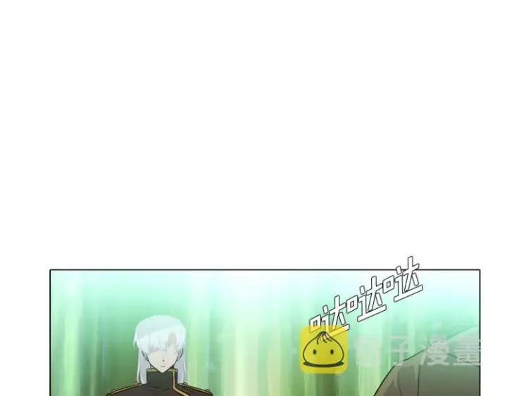 漫画《被反派识破了身份》第3话 别的秘密第143张图