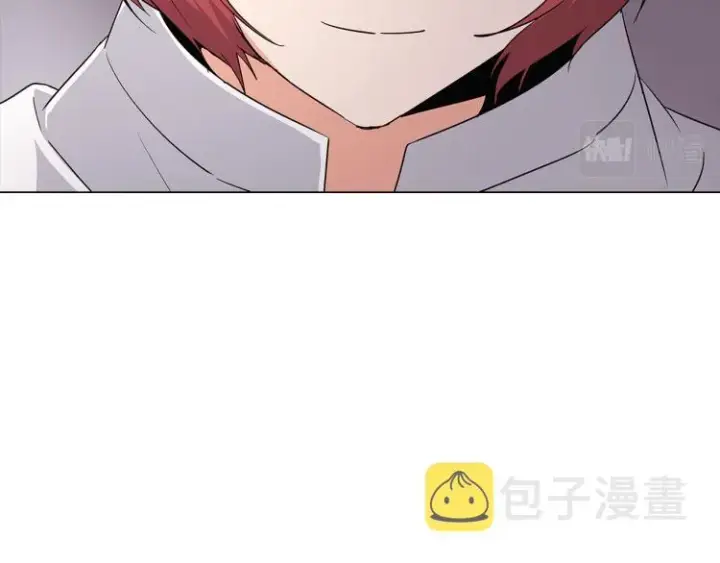 漫画《被反派识破了身份》第3话 别的秘密第208张图