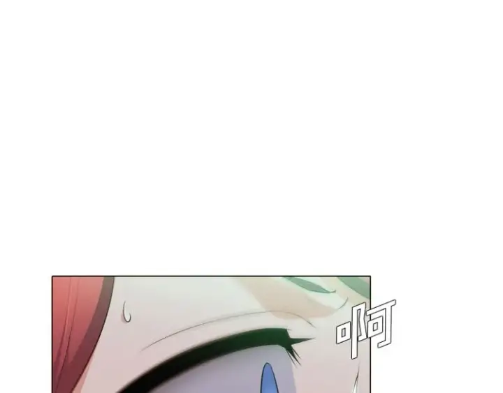 漫画《被反派识破了身份》第3话 别的秘密第21张图