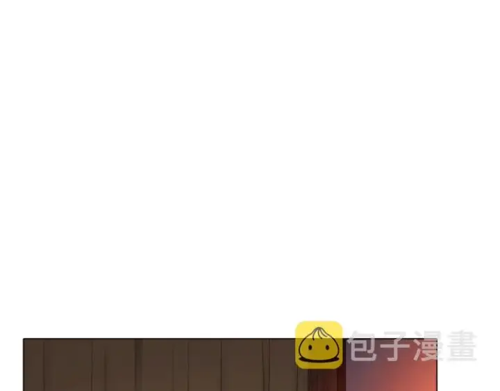 漫画《被反派识破了身份》第3话 别的秘密第211张图