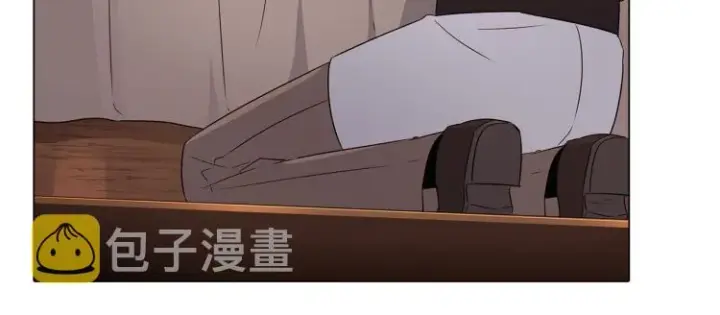 漫画《被反派识破了身份》第3话 别的秘密第213张图