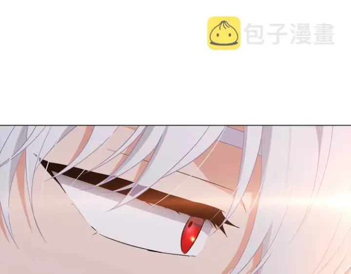 漫画《被反派识破了身份》第3话 别的秘密第235张图