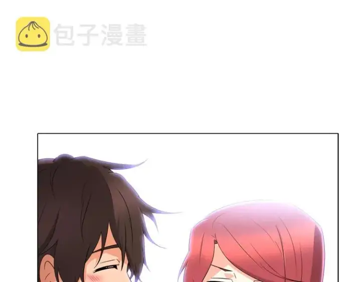 漫画《被反派识破了身份》第3话 别的秘密第246张图