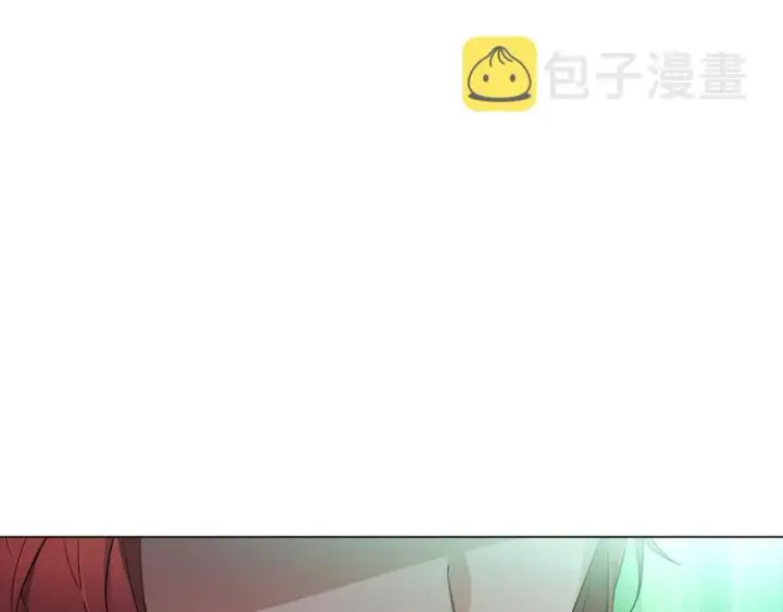 漫画《被反派识破了身份》第3话 别的秘密第34张图