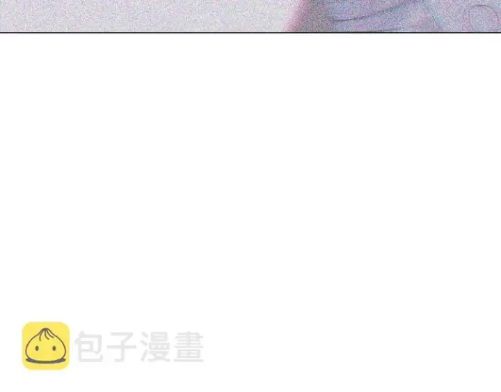 漫画《被反派识破了身份》第3话 别的秘密第80张图