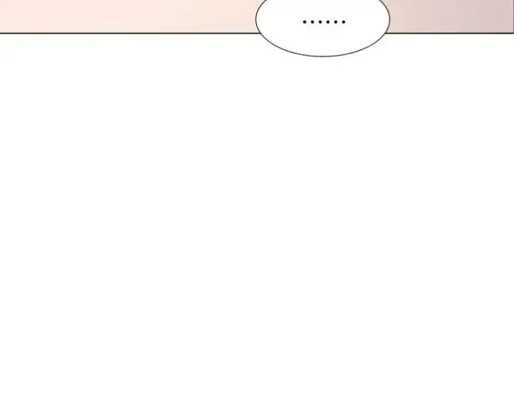 漫画《被反派识破了身份》第3话 别的秘密第87张图