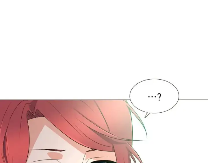 漫画《被反派识破了身份》第3话 别的秘密第96张图