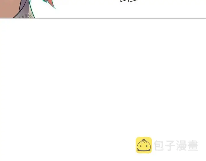 漫画《被反派识破了身份》第64话 皇位继承人第108张图