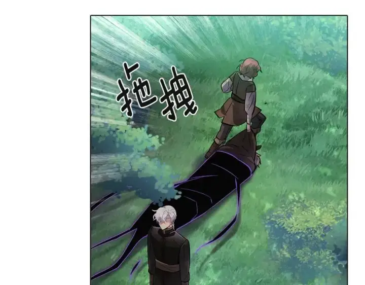 漫画《被反派识破了身份》第64话 皇位继承人第115张图