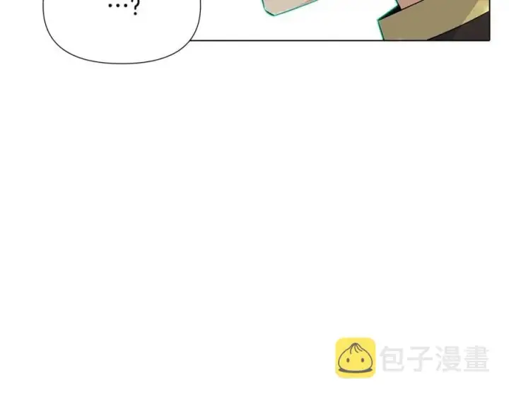 漫画《被反派识破了身份》第64话 皇位继承人第12张图