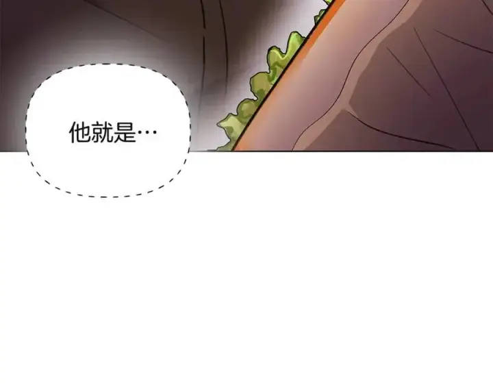 漫画《被反派识破了身份》第64话 皇位继承人第164张图