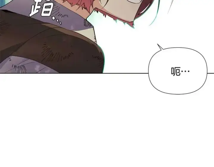 漫画《被反派识破了身份》第64话 皇位继承人第59张图