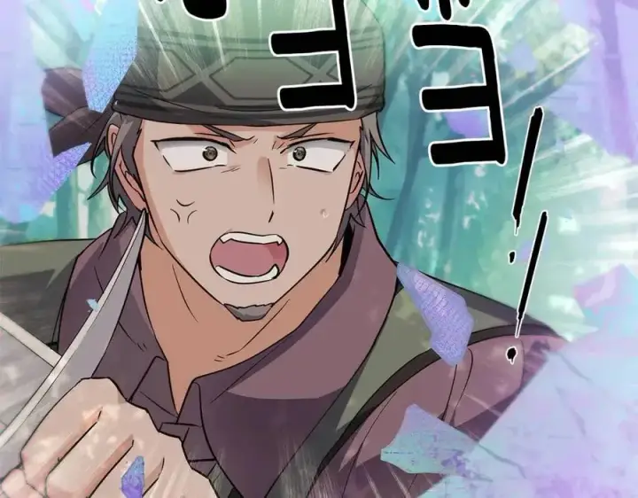 漫画《被反派识破了身份》第64话 皇位继承人第6张图