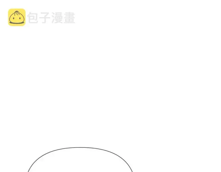 漫画《被反派识破了身份》第64话 皇位继承人第92张图