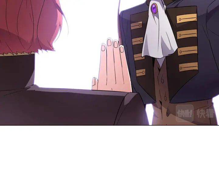 《被反派识破了身份》第40话 奇怪的勒宛图66