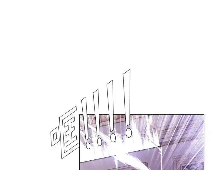 《被反派识破了身份》第40话 奇怪的勒宛图82