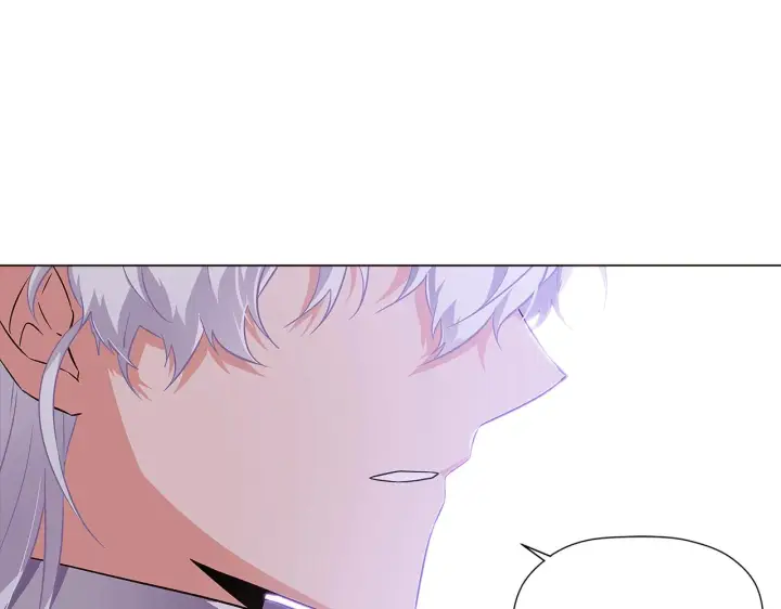 《被反派识破了身份》第40话 奇怪的勒宛图87