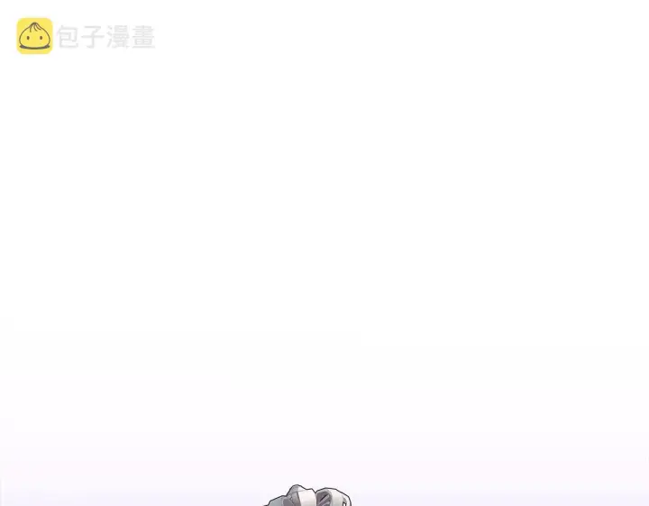 《被反派识破了身份》第41话 决斗作弊图16