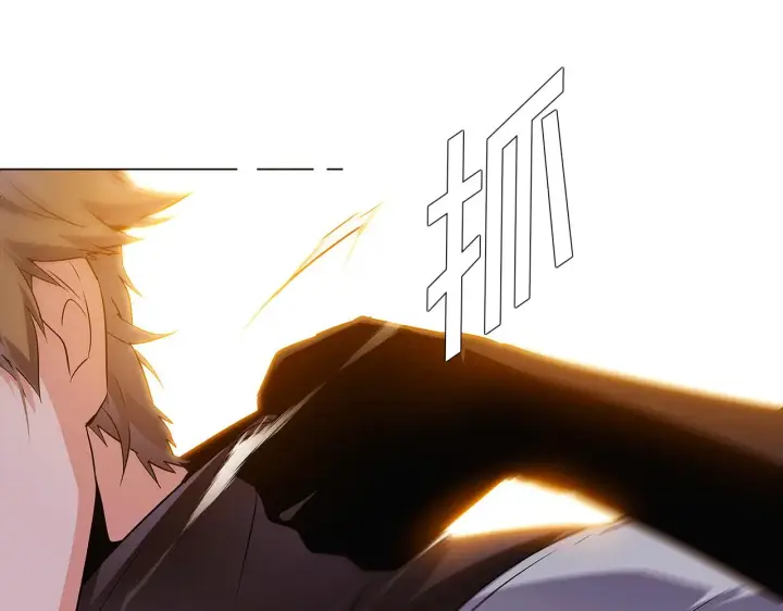 《被反派识破了身份》第41话 决斗作弊图167