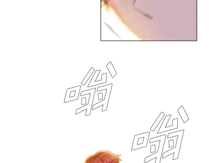 《被反派识破了身份》第41话 决斗作弊图170