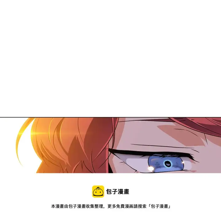 《被反派识破了身份》第41话 决斗作弊图177