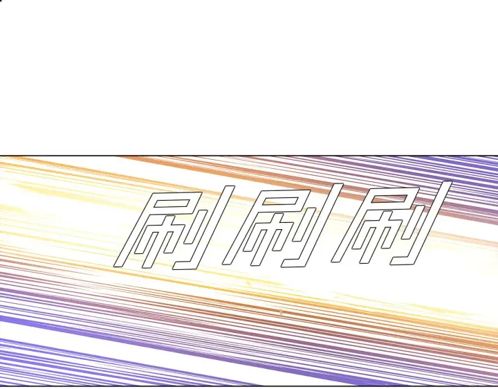 《被反派识破了身份》第41话 决斗作弊图198