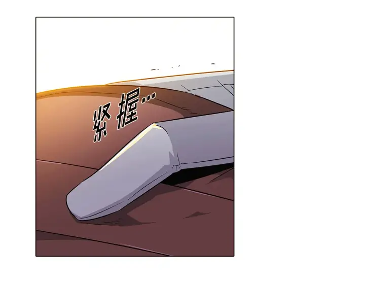 《被反派识破了身份》第41话 决斗作弊图39