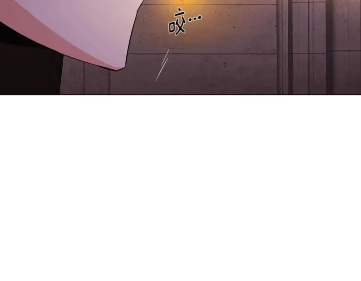 《被反派识破了身份》第41话 决斗作弊图50