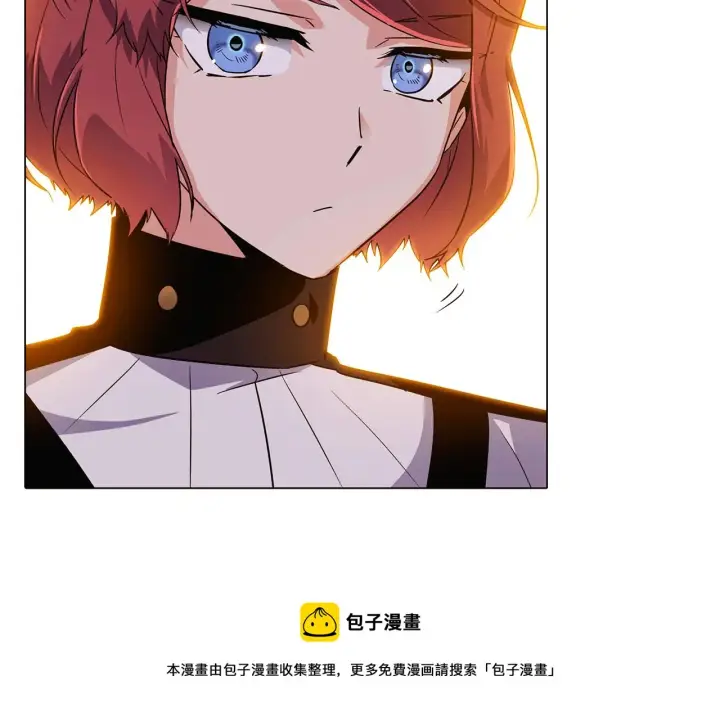 《被反派识破了身份》第41话 决斗作弊图61