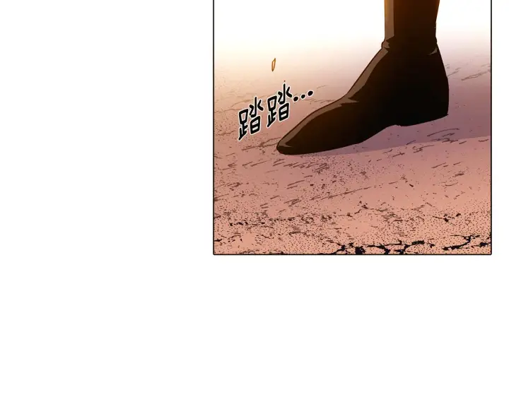 《被反派识破了身份》第41话 决斗作弊图63