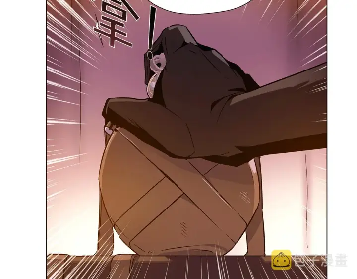 《被反派识破了身份》第41话 决斗作弊图71