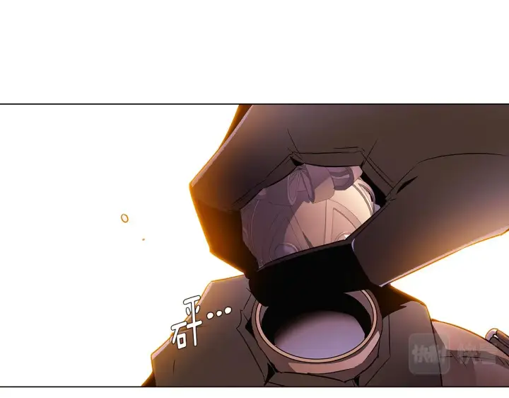 《被反派识破了身份》第41话 决斗作弊图75