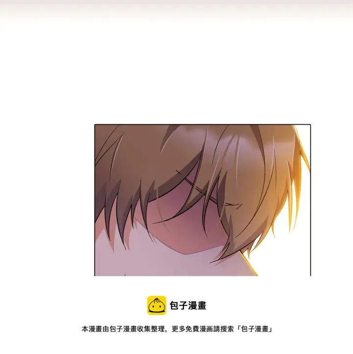 《被反派识破了身份》第41话 决斗作弊图89