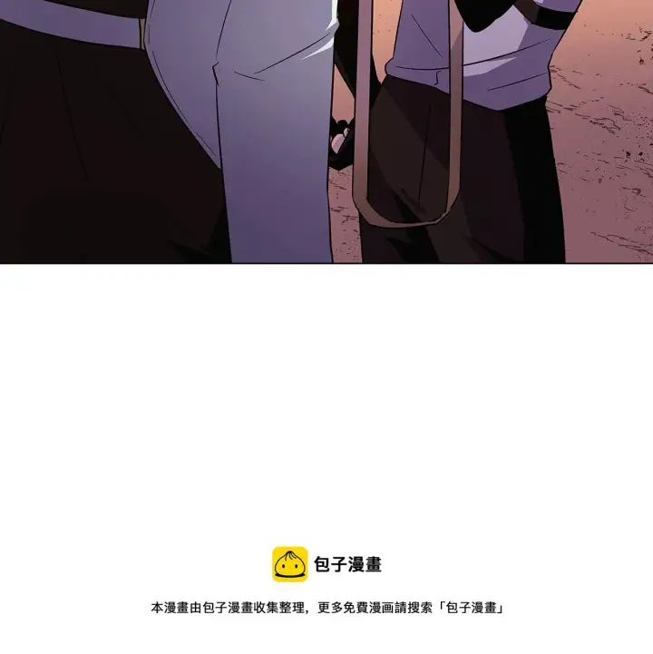 《被反派识破了身份》第41话 决斗作弊图93