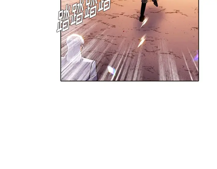 《被反派识破了身份》第43话 皇子的愤怒图43