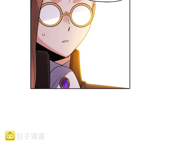《被反派识破了身份》第43话 皇子的愤怒图55
